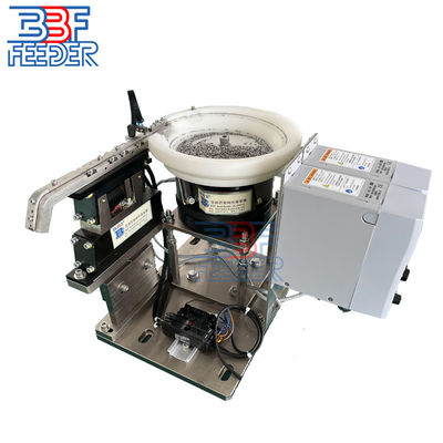 1500W Özel Metal Parçacık Titreleme kase besleyici Fındık Kapağı Endüstriyel için Elektromanyetik Titreleme kase besleyici