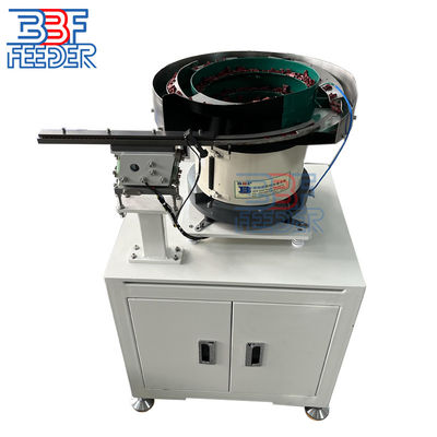 220V / 110V Otomatik Plastik Bileşenler Fındık titreşimli kase besleyicisi