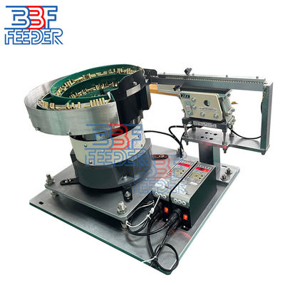 1000W titreşimli kase besleyici Kurşun kabuğu Dairesel titreşimli besleyici 110V 60Hz