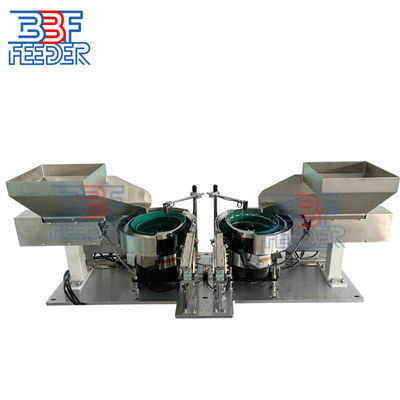 Döşeme vida titreşimli kase besleyicisi Metal parçalar Çift disk parçaları besleyicisi