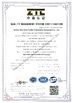 Çin Suzhou Best Bowl Feeder Automation Equipment Co., Ltd. Sertifikalar