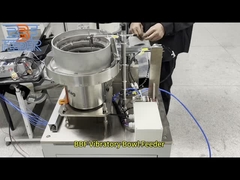 Bahçeler titreşimli kase besleyicisi OEM / ODM Uzmanlık Özel tasarım donanım parçaları besleyicisi